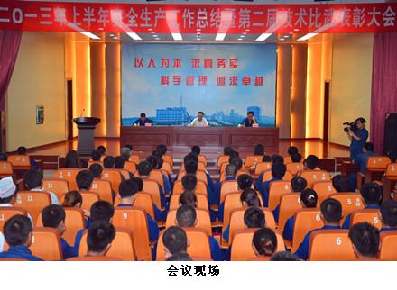 1603760993471254zp80.jpg 20130819113100431.jpg