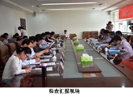 16043721114795063iCq.jpg 20140520110248216.jpg