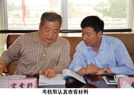 1604372174531366bg6c.jpg 20140520110325309.jpg