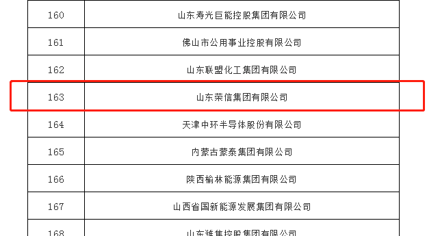 1611044186183672VJJl.png 1611044186183672VJJl.png